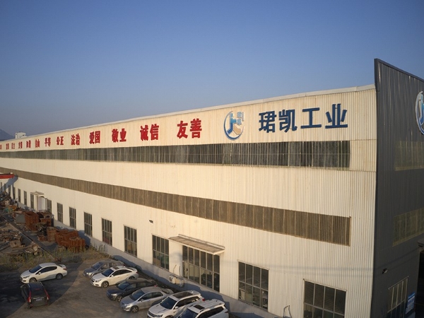 厂容厂貌