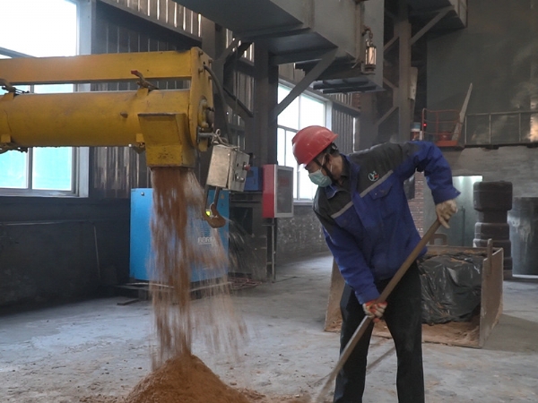 企业微信截图_16397123963112