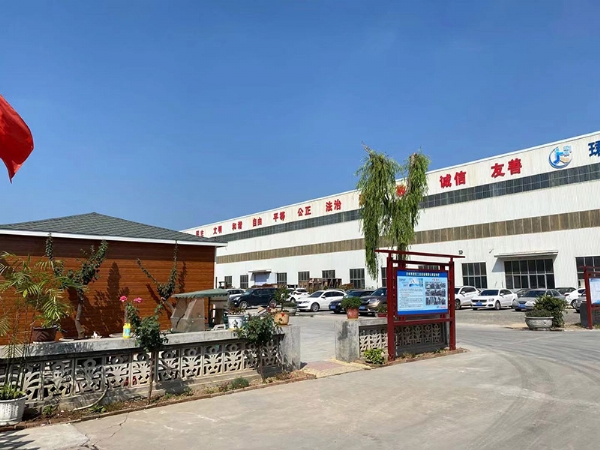 厂容厂貌