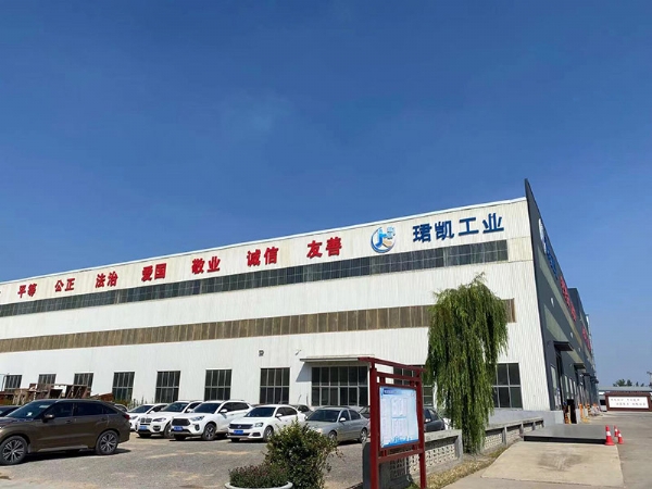 厂容厂貌